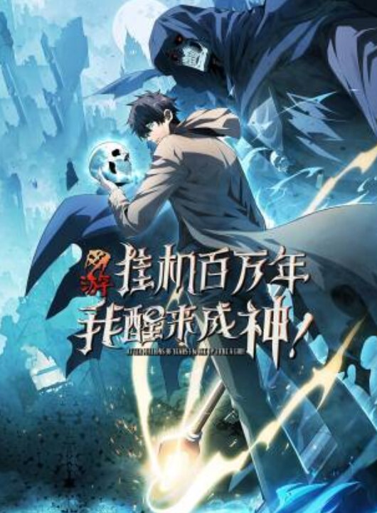 AbjanYui卖淫我爱HPuniLolidar-chan - 蜜桃网