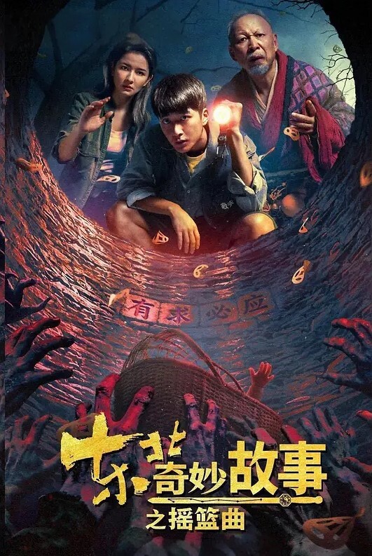 顶级精盆巅峰女神推特53万粉丝超颜女神凯蒂最新付费私拍爆操极品骚货足球宝贝第二弹 - 蜜桃网