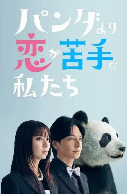 女宿舍第二集-一窝高质量妹子全是极品逮谁干谁超级刺激 - 蜜桃网
