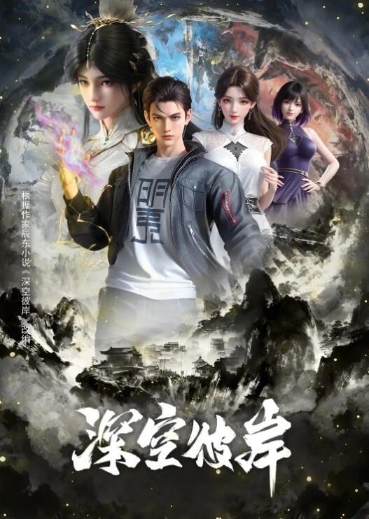 AI换脸杨幂 - 蜜桃网