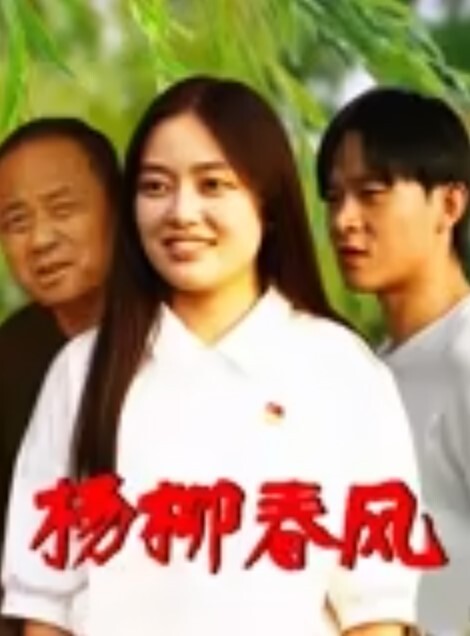 奈奈痴女系的霸主_多人喂食发情中的 - 蜜桃网