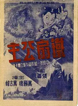 青青操成人在线视频 - 蜜桃网