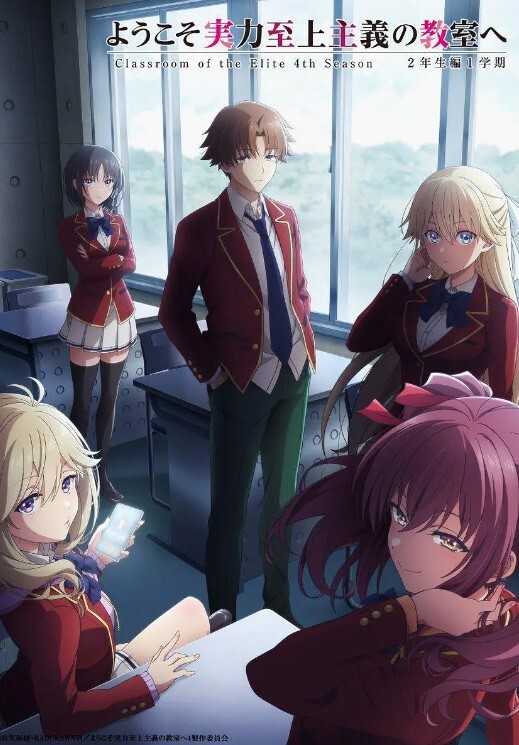 猟奇の云第2部第1章杀戮中文字幕 - 蜜桃网