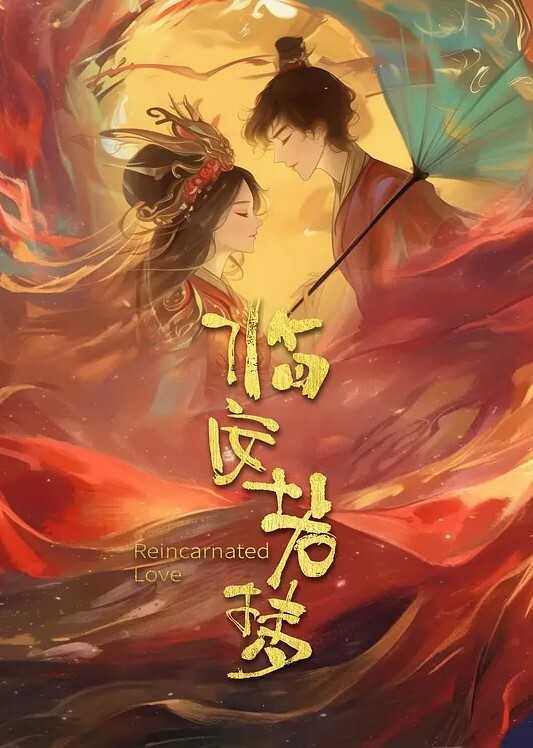 午夜寻花你闺蜜漂不漂亮干嘛看上我闺蜜了不许问只能操我哥们边抽烟边操逼很享受啊从沙发操到床上无套内射 - 蜜桃网