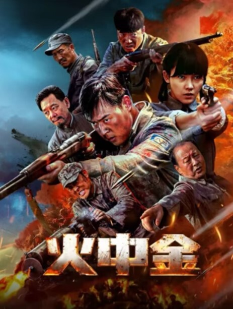 无情的屌丶长裙韩国骚御姐 - 蜜桃网