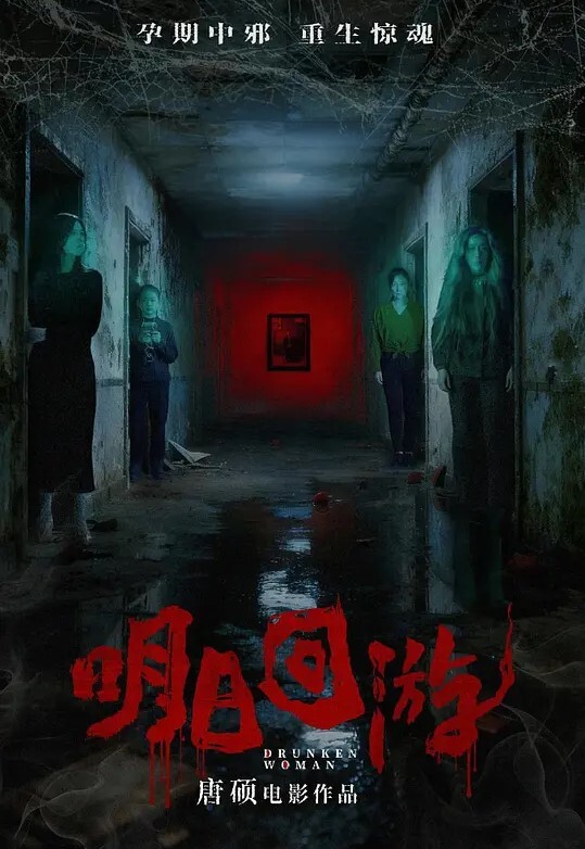 网约JK机车妹深夜一起飙车兜风路上闲聊我说养了一只喜欢翻跟斗的猫她吵着要看结果被我带回出租屋对她下起了毒手 - 蜜桃网