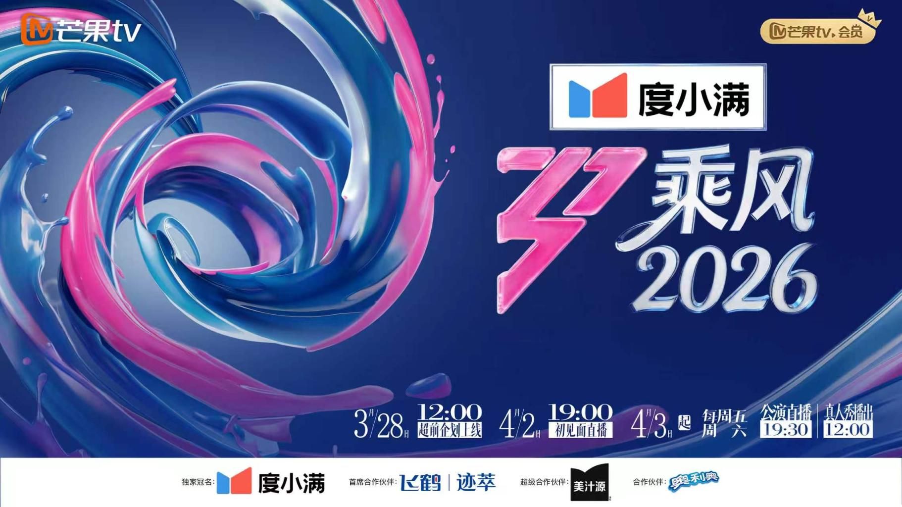 2025年1月人气泡良大神【狮子座】32岁小少妇，每周末出来开房，完美露脸，真的不想每天操，操得绝望了！ - 蜜桃网