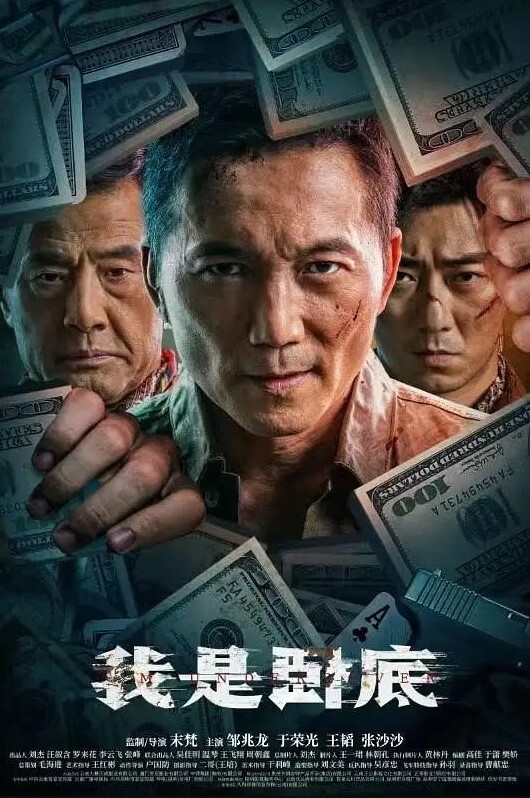 屌哥探花极品外围3P激情白嫩甜美 - 蜜桃网
