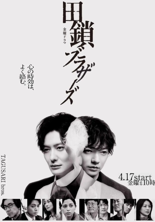 催眠凌辱学园2 - 蜜桃网