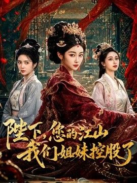 【原创】把兄弟的妹妹调教成母狗 粉嫩蜜穴随时恭候主人中出 - 蜜桃网