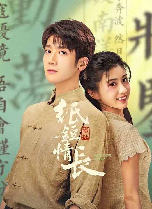白葵司爆操街头搭讪的黑丝美女 - 蜜桃网