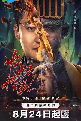 福利精品网 - 蜜桃网