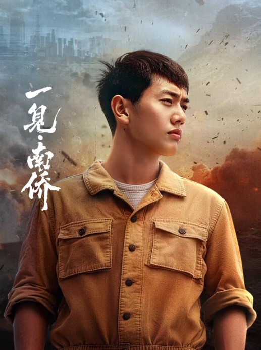 网红摄影大神超清纯学妹手交撸管足交诱惑 - 蜜桃网
