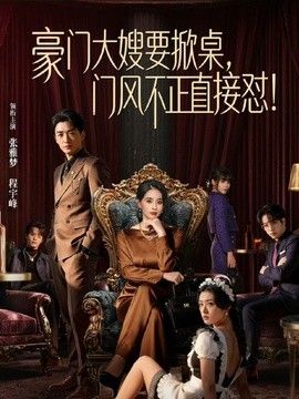 【探花】3000大洋 大圈外围换上情趣网袜内衣 淫声不断 - 蜜桃网