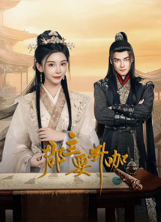 【温芮欣】RR-006.小恶魔妹妹 可爱妹妹勾引姐夫 - 蜜桃网