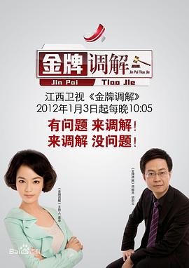神马午夜伦理 - 蜜桃网