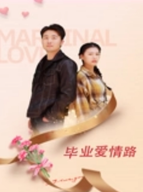 情侣泄密大二美女和好久未见的男友宾馆开房2人激情澎湃干的热火朝天美女高潮淫叫声和撞击声让人听得受不了 - 蜜桃网