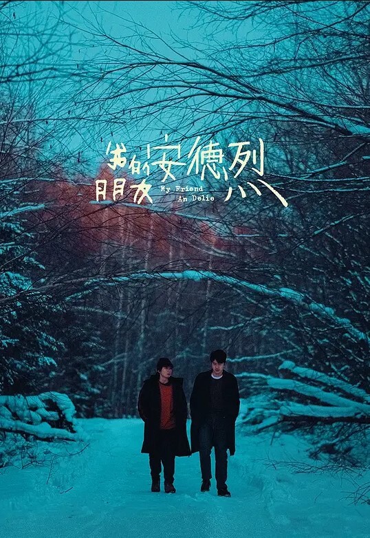 渣先生探花今夜约操00后高端外围场黑丝高跟大长腿美乳极品女神 - 蜜桃网