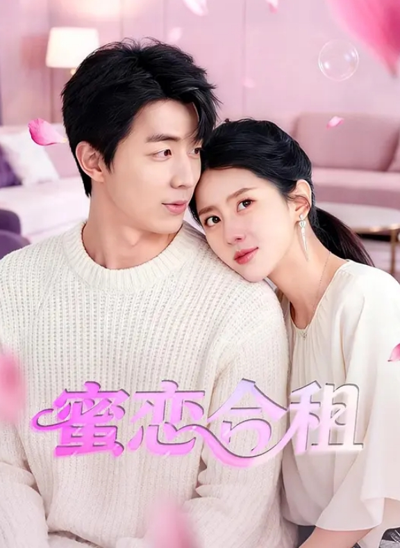 母子日记偷拍我妈打扫卫生的肉丝骚屁股妈妈满足心理畸形儿子老A8生母迎接儿子回快乐老家 - 蜜桃网