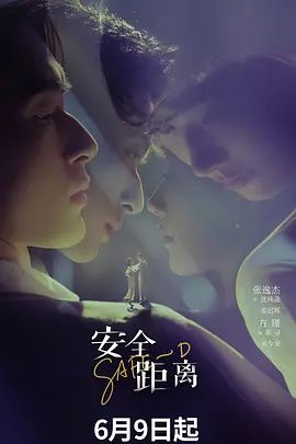 喜欢玩足交的富二代带着漂亮女友各种花样玩B啪啪 (1) - 蜜桃网