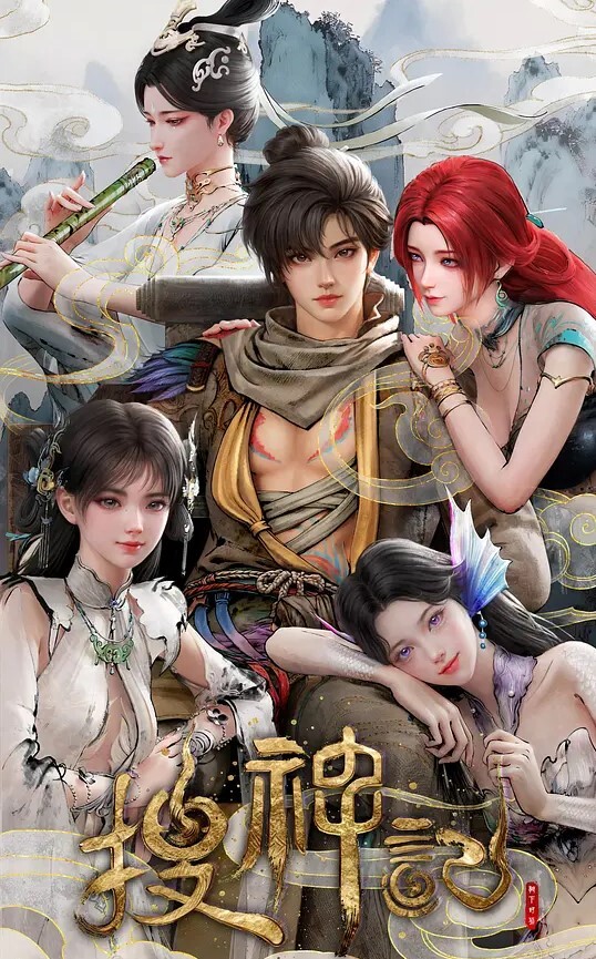 3D崩坏AKT律者符华口交奖励内射国语中字 - 蜜桃网
