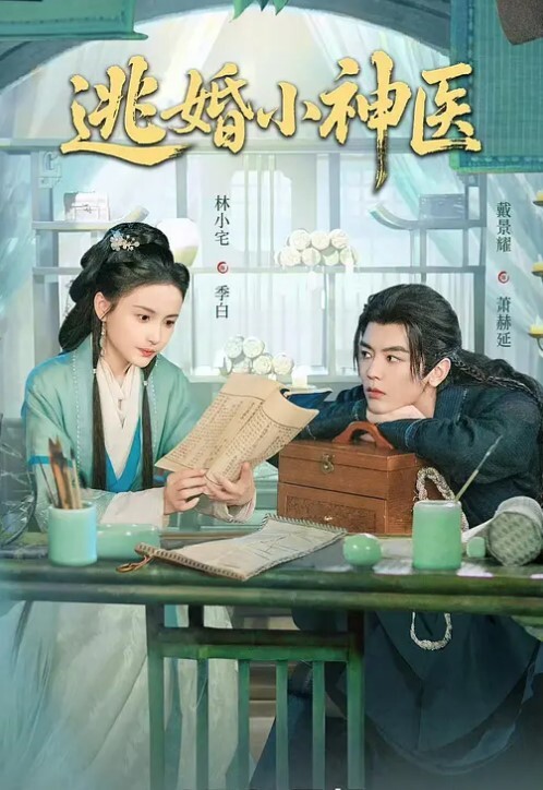 极品少女团全是18岁漂亮顶级小美女多人淫乱作战一个一个轮流上双屌插穴 - 蜜桃网