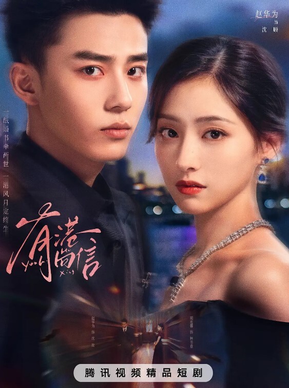 小姨子和姐夫乱伦 - 蜜桃网
