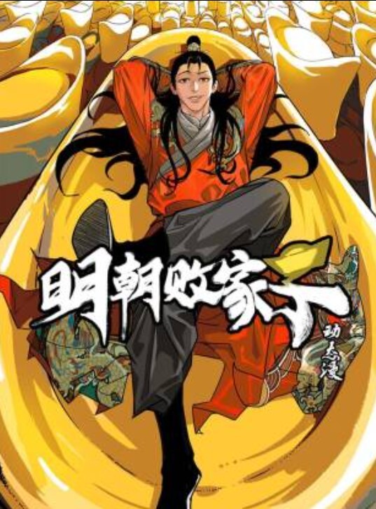 黑丝反差婊勾搭小哥舔脚足交爱了 - 蜜桃网