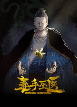 出租有M男等待着的房间钥匙。 爱月芹菜,美波沙耶 HKW-005-C - 蜜桃网