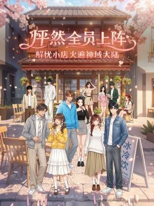 【叔嫂乱伦】“姐夫，快干我！”真实乱伦，总统套房实录操小姨子，对白精彩骚小姨子不停求操 - 蜜桃网