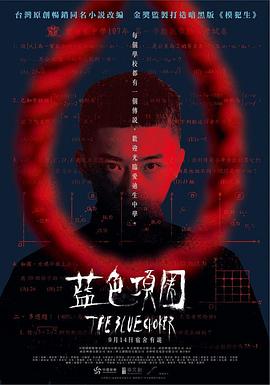 男生女生啪啪啪的视频 - 蜜桃网