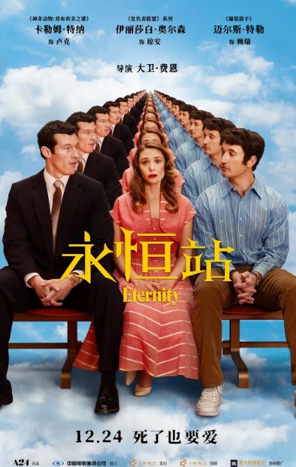 苗条美腿的熟女，被口爆 - 蜜桃网