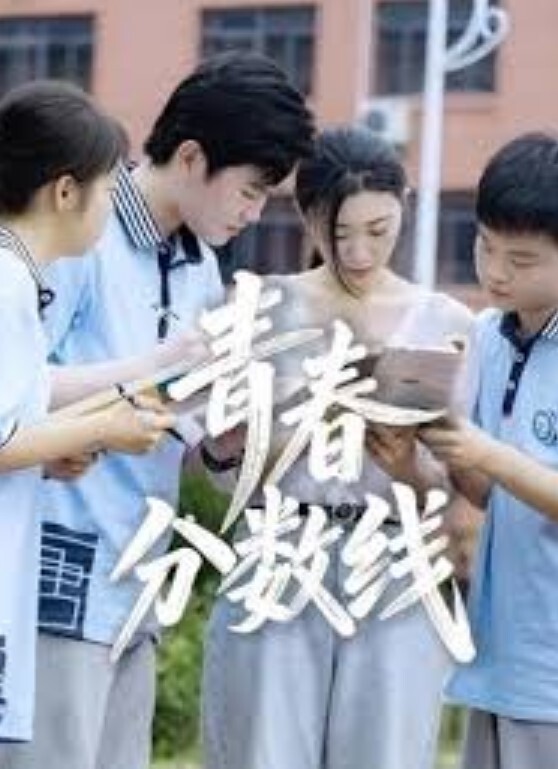 签约模特Nagisa魔物喵流出放课后の萝莉 - 蜜桃网