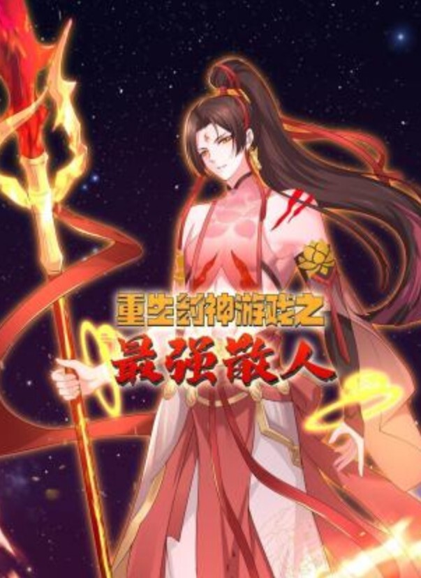 陕西站街女探花无套内射馒头逼夜逛红灯区连续快餐两个卖淫女打桩机式内射黄衣肉丝妹 - 蜜桃网