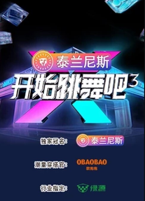 人狗3p主人啪啪狗狗也加入战场 - 蜜桃网