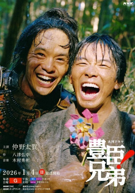 看看这小萝莉该怎么教育听话 - 蜜桃网