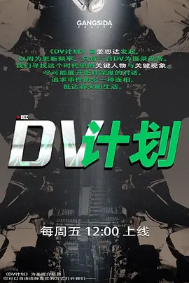 极品美乳淫妻嫂子爱露出群P乱交露出前裹后操小逼要玩烂 - 蜜桃网