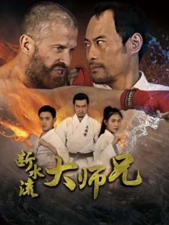 窗边给装空调的师傅口交 - 蜜桃网