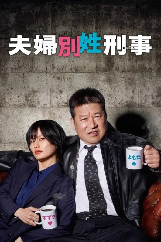 超清泄密监控天花板真实高颜值素人小姐姐和社会纹身男友全天监控 - 蜜桃网