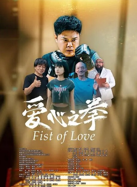 客车上女友给打飞机好刺激 - 蜜桃网