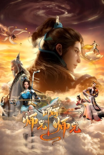 傲娇好色6 - 蜜桃网