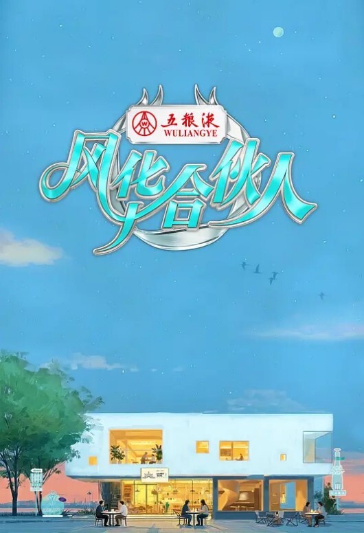 隐形人第1部分中文字幕 - 蜜桃网