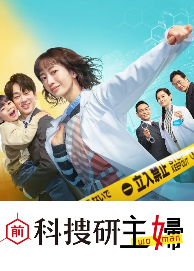 chloebabe鄰少妇人妻尻槍必解鄰居哥哥足交射精 - 蜜桃网