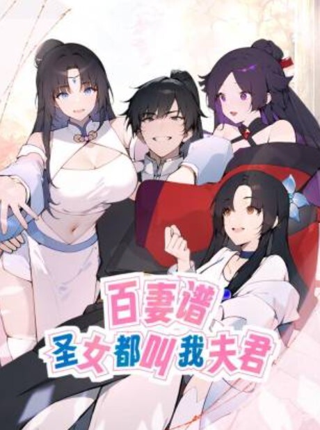 漂亮的女同性恋酒店偷拍意外拍到一对顶级身材好又漂亮的女同性恋这种造爱方式让人直呼牛逼 - 蜜桃网