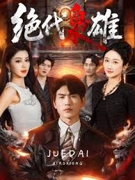 重庆，史上最 冷静 的舅哥陪最冷静的女主捉奸！ - 蜜桃网