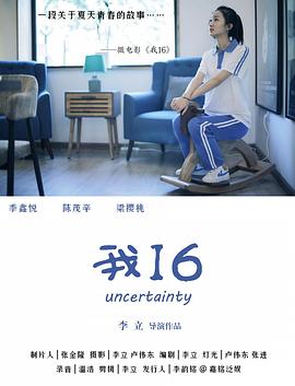 性视频黄页 - 蜜桃网