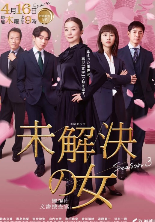 YuzuTamari你想體驗可愛的K罩杯乳房Paizuri嗎 - 蜜桃网