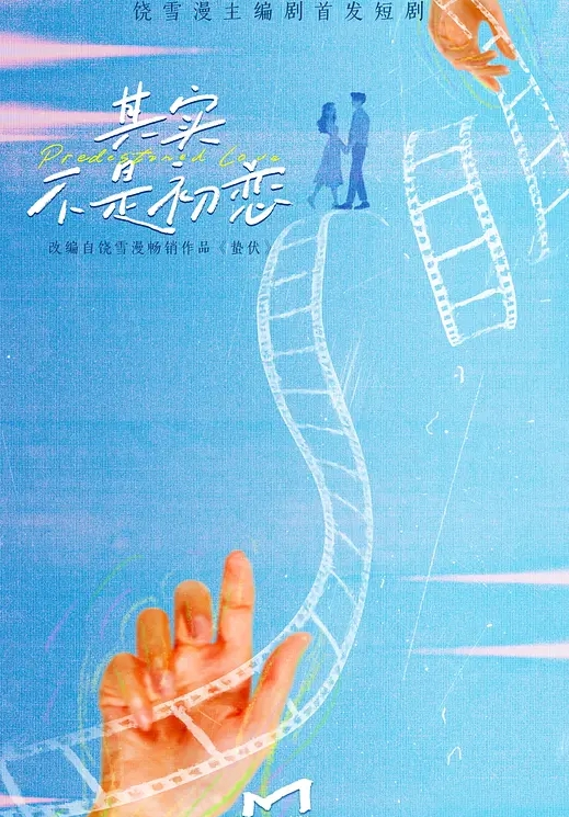 查小理夜间露出硬核工具全方位保养流程演示小少妇好浪好刺激粉穴 - 蜜桃网