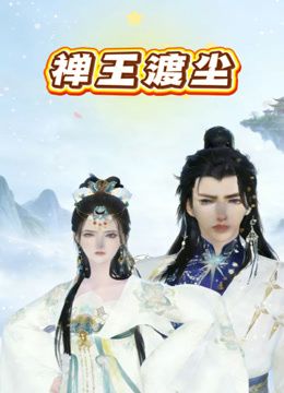 新品流出模特丝袜制服写真摄影师在卫生间偷偷安装摄像头偷拍7位模特更换衣服 (1) - 蜜桃网