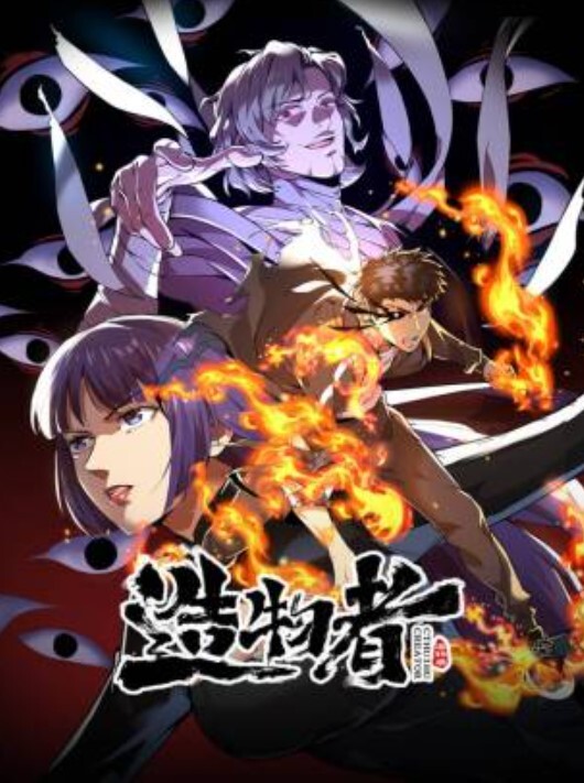潜入直.播中.心偷拍.美女主.播的极.品一线馒.头B - 蜜桃网